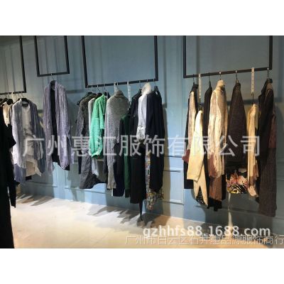 村上春女裝 打造春季批發(fā)新時尚