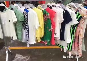 2017精品時尚女裝批發(fā) 夏季爆款來襲，引領(lǐng)潮流的賺錢利器